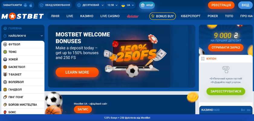 2025's Best Online Casino Customer Support 7