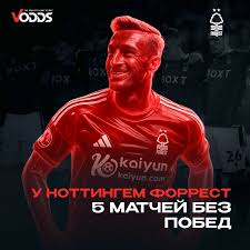 Крипто-ставки на спорт Відмінності та Особливості