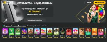 JB Casino Philippines A Comprehensive Guide to Online Gaming