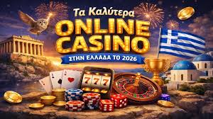 Τα Καλύτερα Online Casino στην Ελλάδα -1211148448