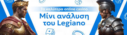 Τα Καλύτερα Online Casino στην Ελλάδα -1211148448