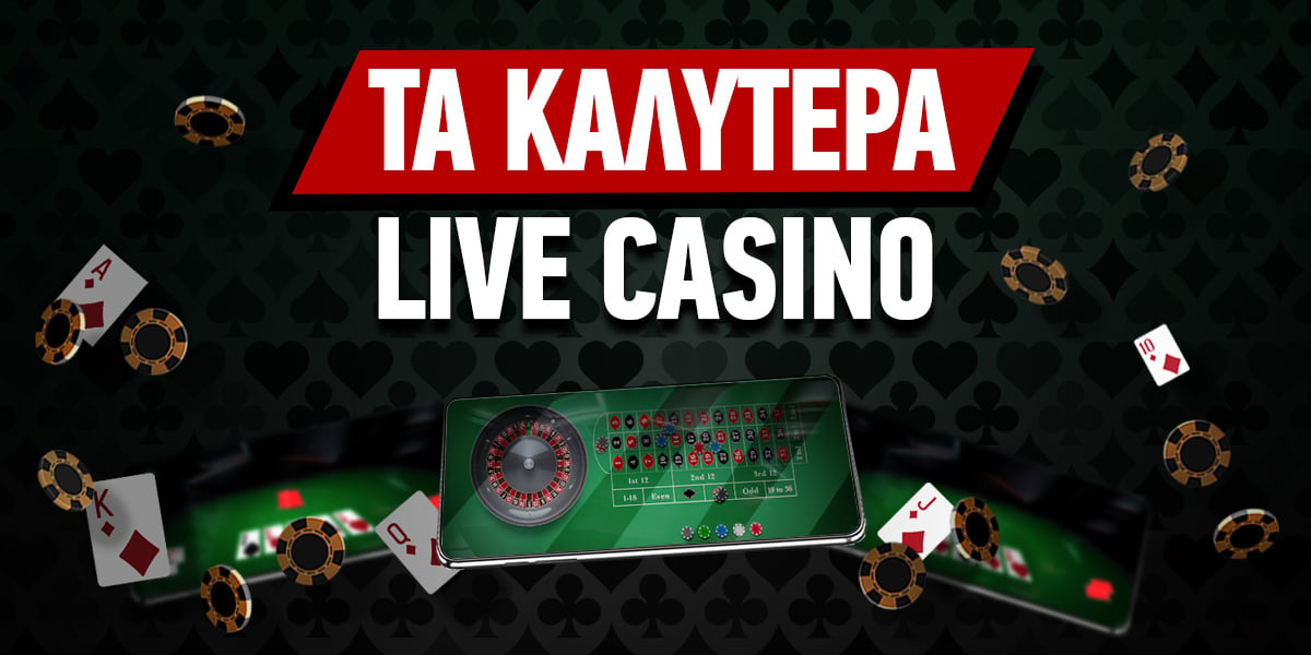 Τα Νόμιμα Online Casino στην Ελλάδα Ο Οδηγός σου για Ψυχαγωγία και Κέρδη Τα Νόμιμα Online Casino στην Ελλάδα Ο Οδηγός σου για Ψυχαγωγία και Κέρδη